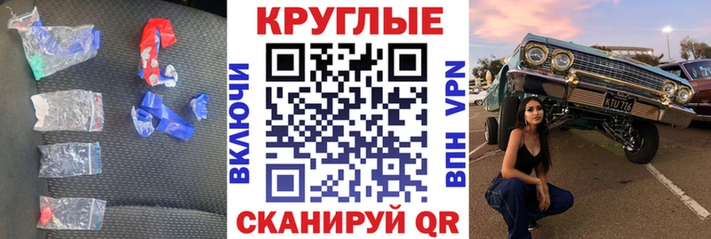 наркотики  Свободный  Ecstasy louis Vuitton 