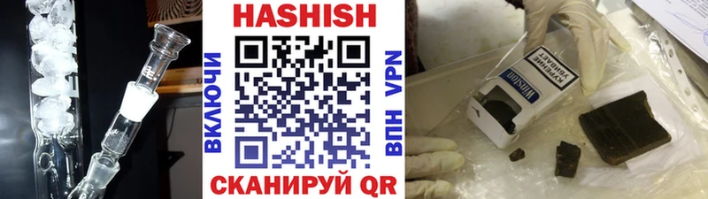 ГАШ AMNESIA HAZE Свободный