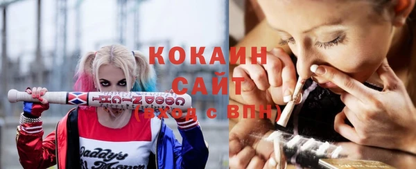 альфа пвп Ростов
