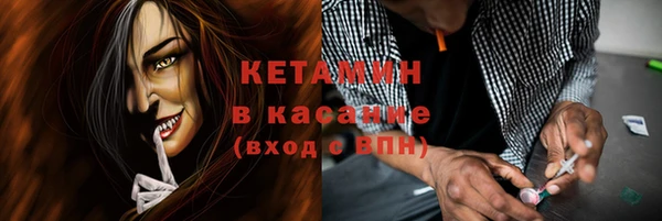 гашиш Уссурийск