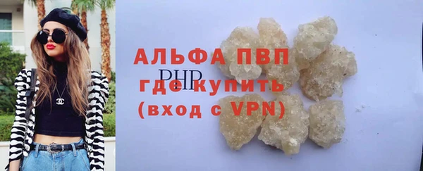 COCAINE Новодвинск