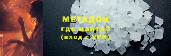 прущие крисы Россошь