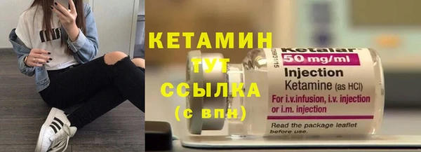 прущие крисы Заволжск