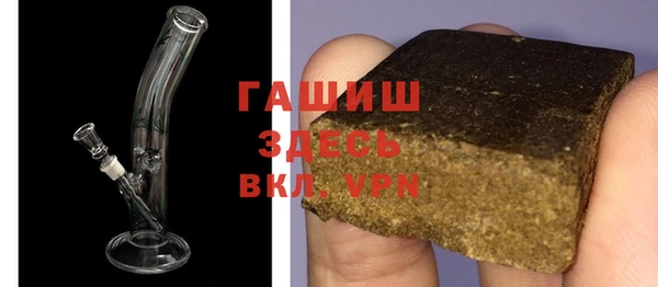 эйфоретик Сафоново