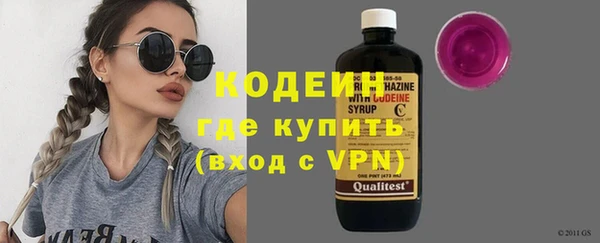 прущие крисы Россошь