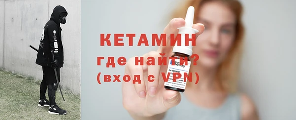 альфа пвп Ростов