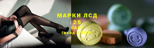 альфа пвп Ростов