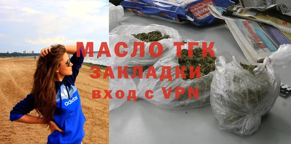 альфа пвп Ростов