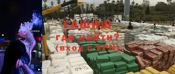 альфа пвп Ростов