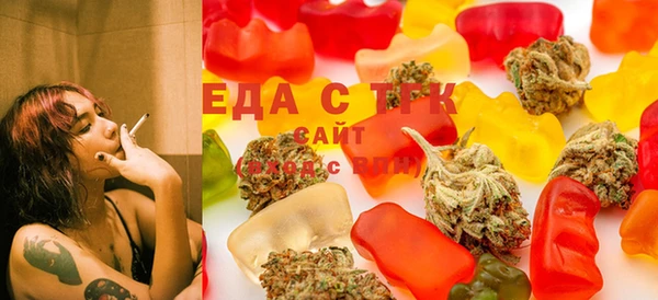 прущие крисы Россошь
