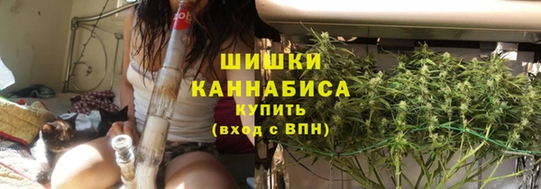 кокаин Сатка
