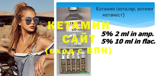 кокаин Сатка