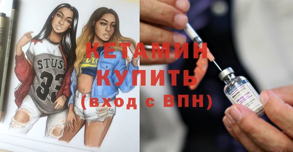 альфа пвп Ростов