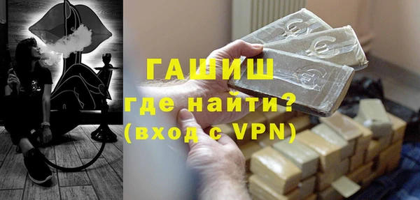 кокаин Сатка