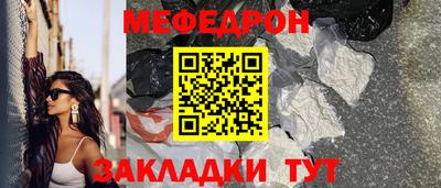 MDMA Изобильный
