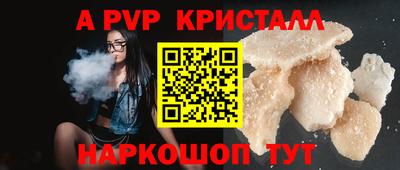 скорость Ирбит