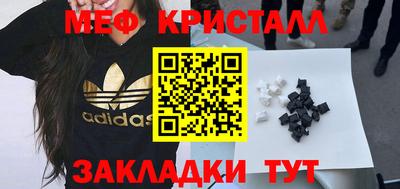 скорость Ирбит