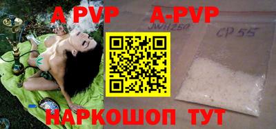 MDMA Изобильный