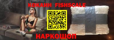 MDMA Изобильный