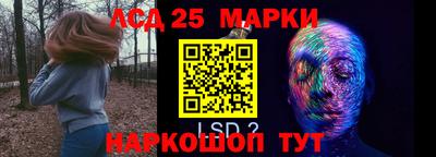 скорость Ирбит