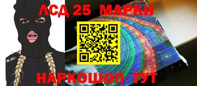 скорость Ирбит