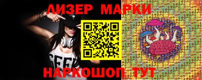 скорость Ирбит