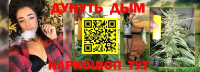 скорость Ирбит