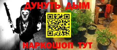 скорость Ирбит