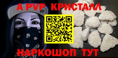 скорость Ирбит