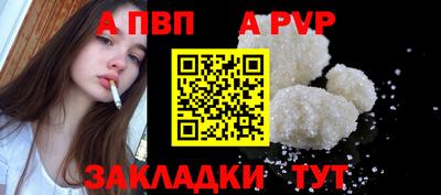 скорость Ирбит