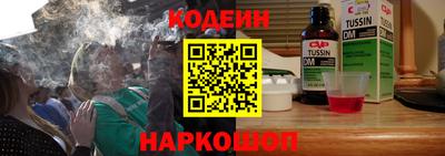 MDMA Изобильный