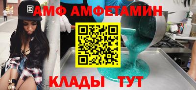 MDMA Изобильный