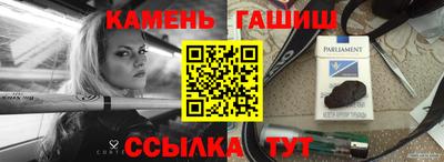 скорость Ирбит