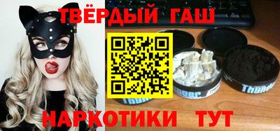 spice Ипатово