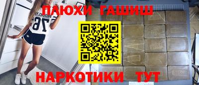 MDMA Изобильный