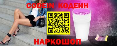 MDMA Изобильный