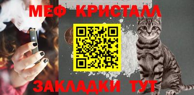 скорость Ирбит