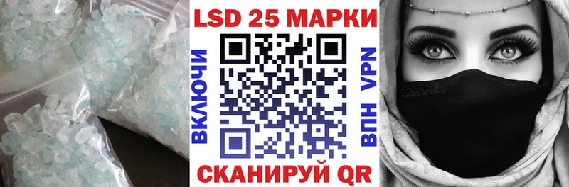 shop формула  Свободный  LSD-25 экстази ecstasy 