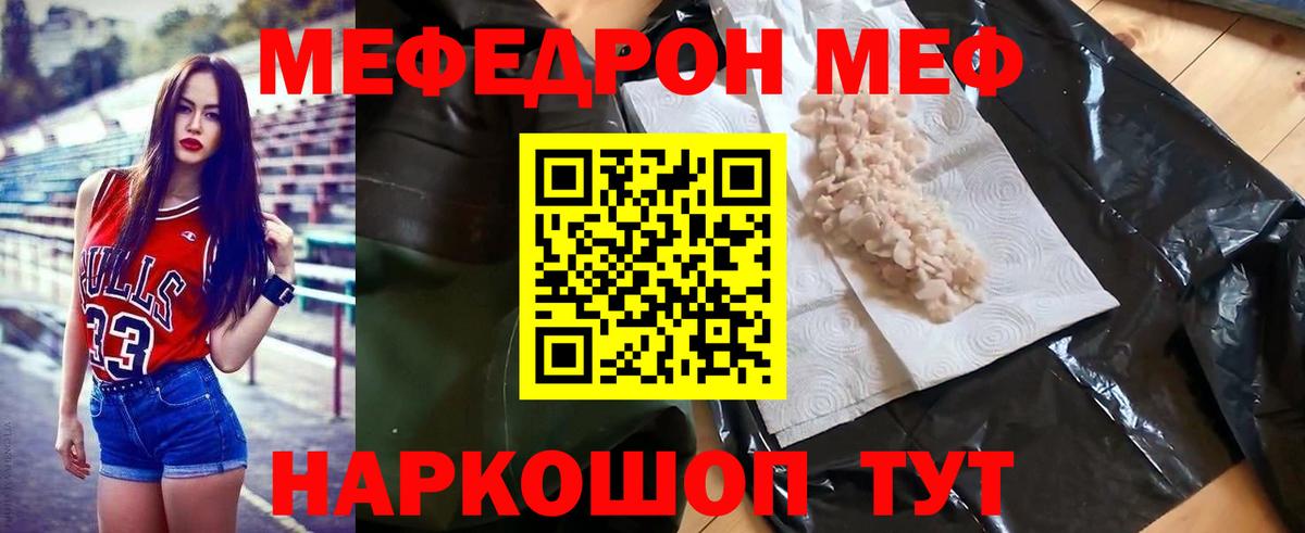 Гашиш Свободный