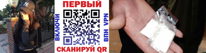 Метамфетамин Декстрометамфетамин 99.9%  кракен маркетплейс  Свободный 