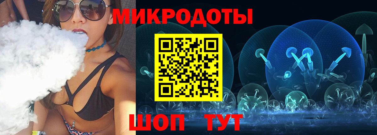 Псилоцибиновые грибы мицелий  Вход с VPN  Свободный  Галлюциногенные грибы прущие грибы 